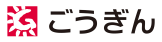 ごうぎんVISAカード